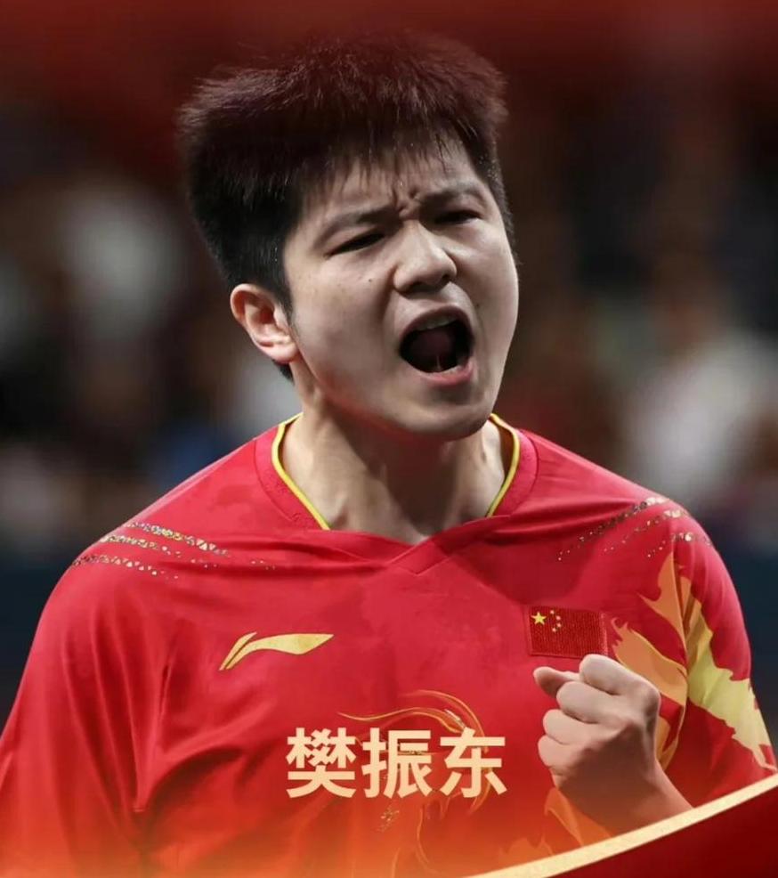 关于法国乒乓球队鏖战中国乒乓球队，王皓绝境逆转的信息