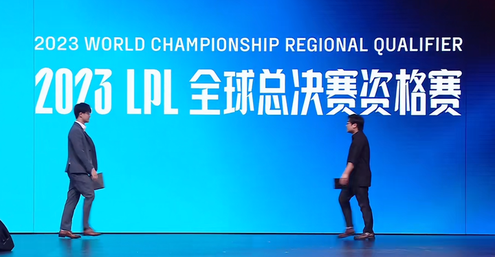 英雄联盟再创历史，冠军实至名归的简单介绍