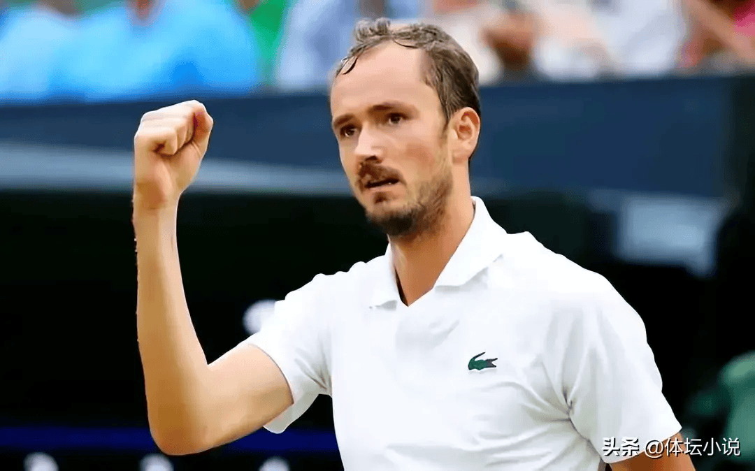 温网完胜美网,梅德韦杰夫高光表现 温网完胜美网,梅德韦杰夫高光表现
