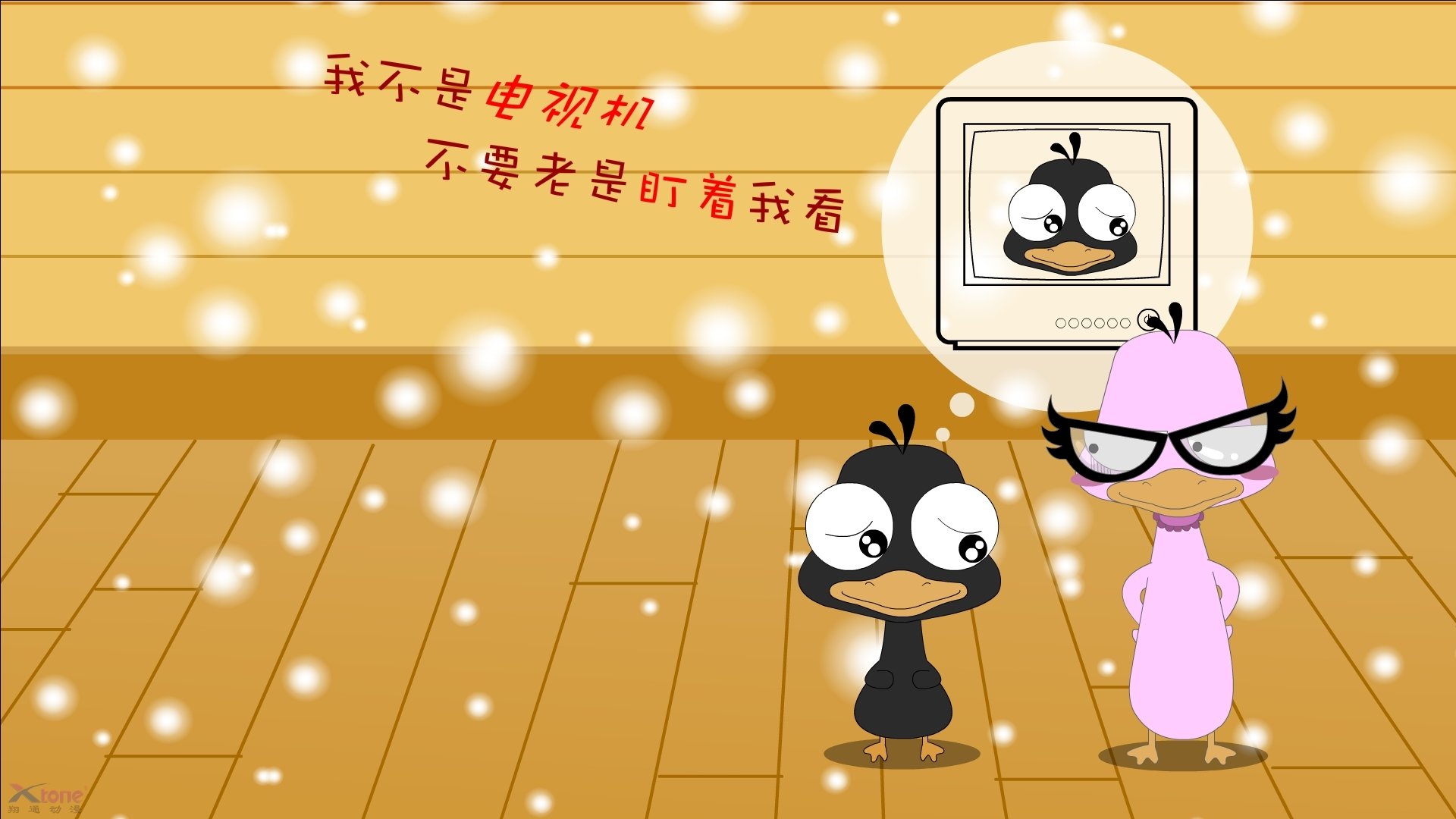 唯一性的对决，当乌拉圭险胜国际米兰，孤胆英雄马丁内利如何统治全场？