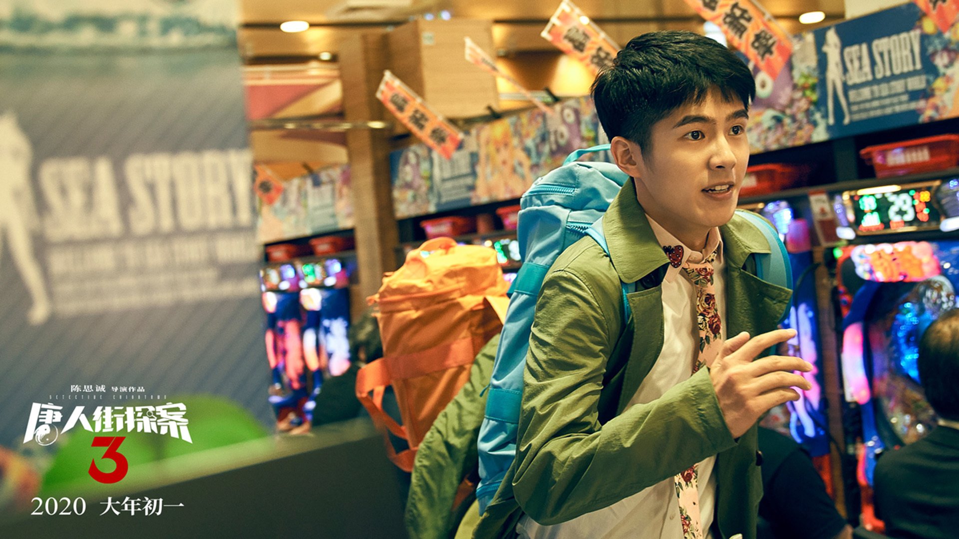 窒息式连击，曼城用数据洪流淹没皇社，奥斯梅恩—逆境中的定点爆破者