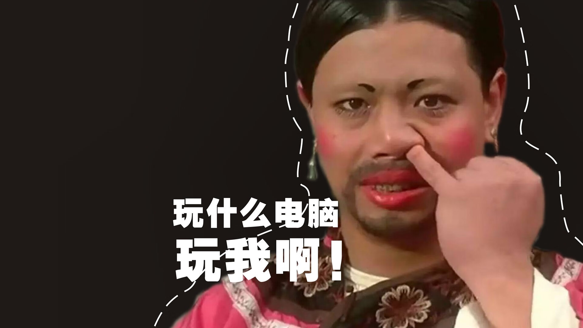 努涅斯极地梅开二度，莱比锡红牛火焰对决3-1融化加拿大育空联队