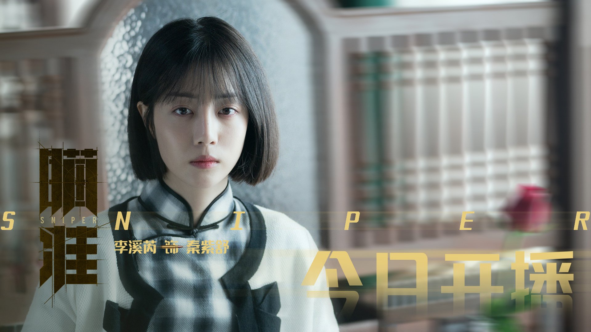 降维打击!凯尔特人体系压制爵士,字母哥成唯一反叛者