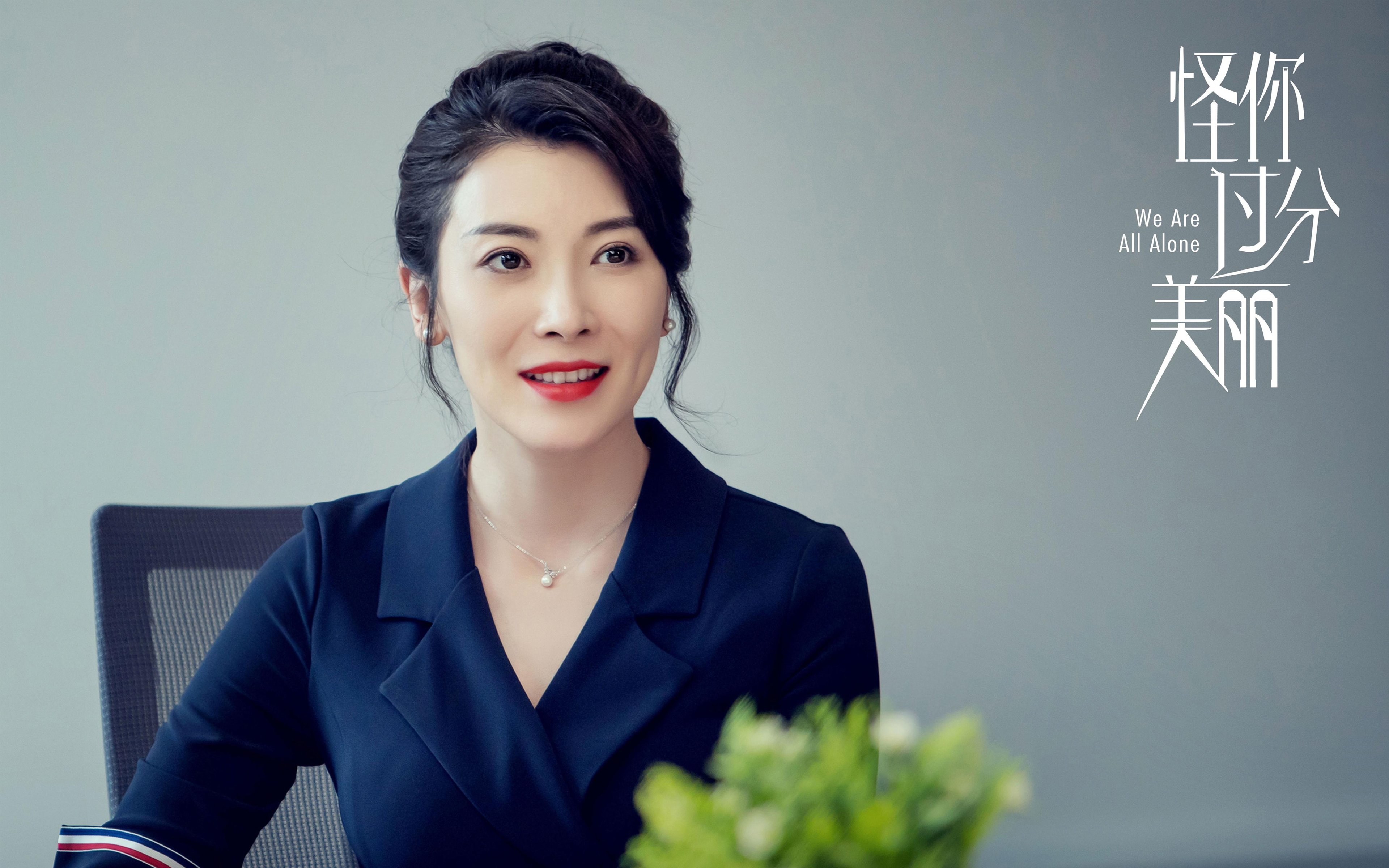 马克西43+7打穿芝加哥！他用一记记三分处决了国王的公牛之梦