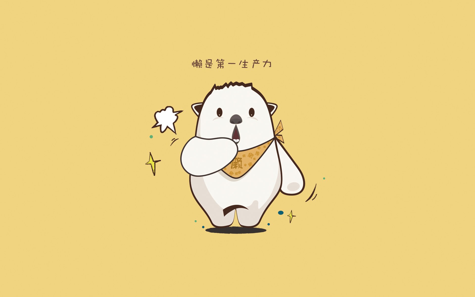 如行云流水的交响乐，小贾伦教科书式表现引领太阳拿下爵士