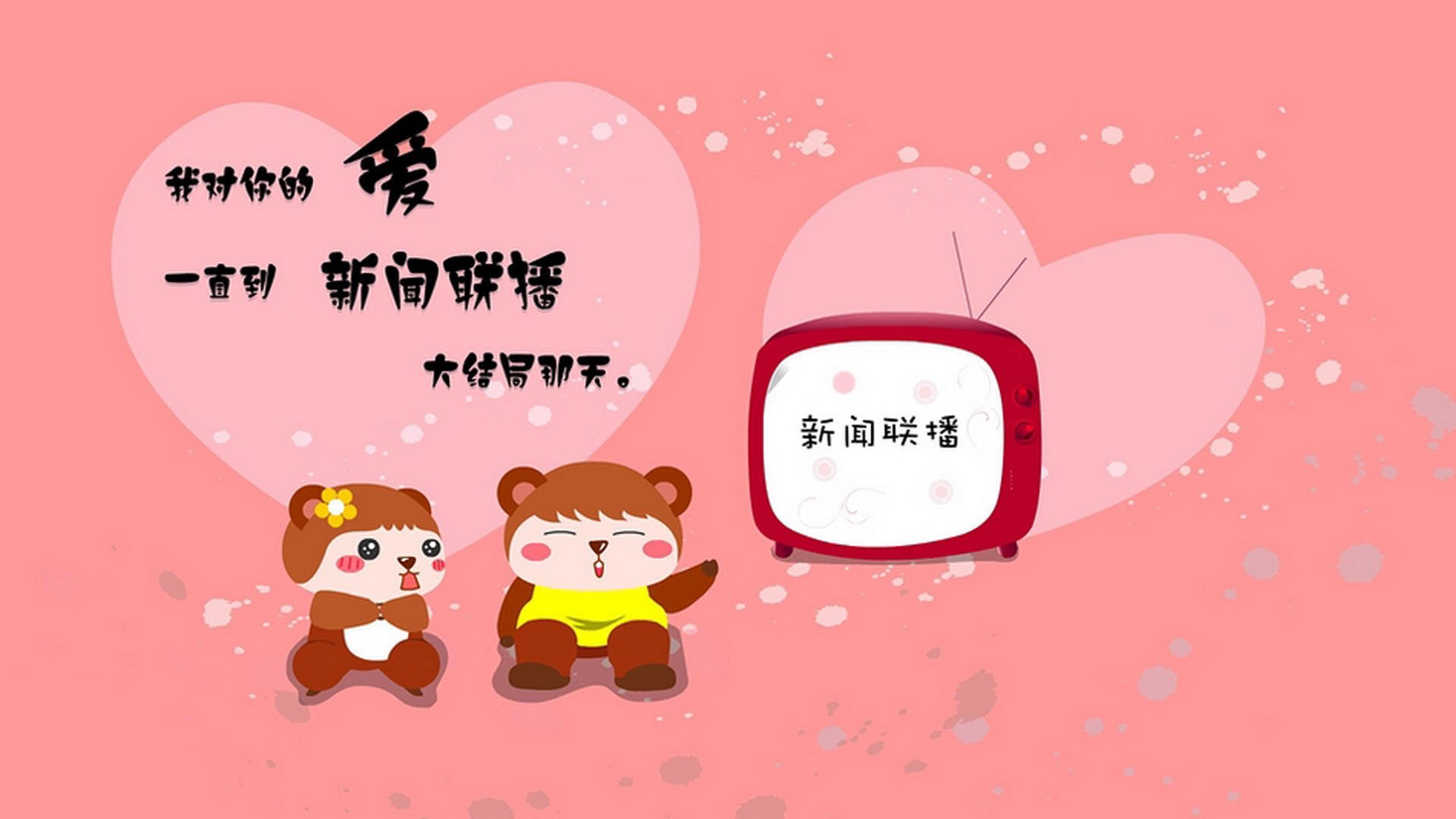 战术纪元,曼联的菱形枷锁与三笘薰的末节先生时刻