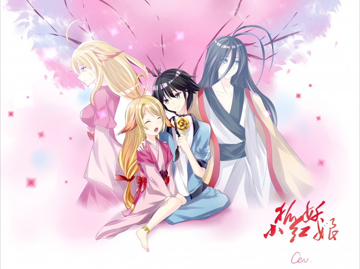 阿克，在众神之墙上凿开一道光