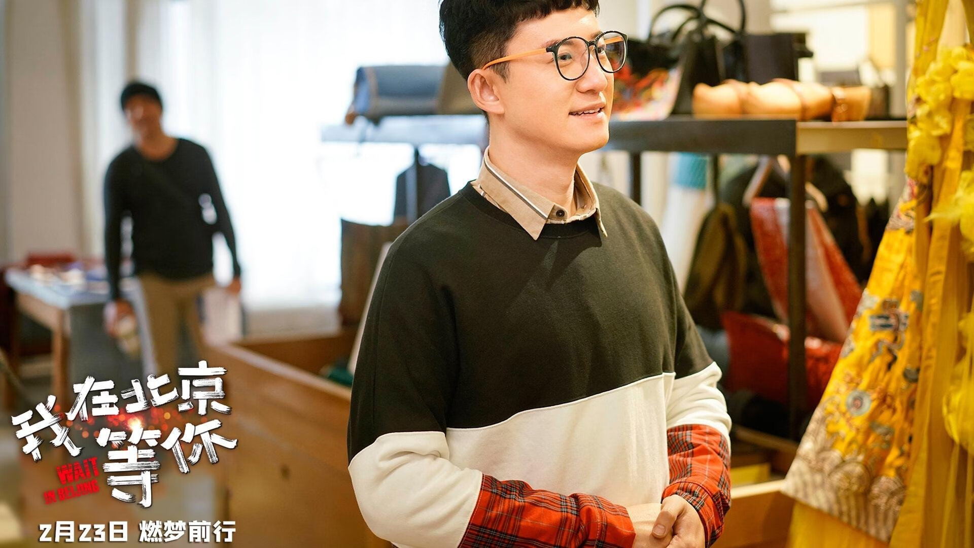 东决关键战焦点战，利物浦如何压制法国，重塑足球东西方对话格局