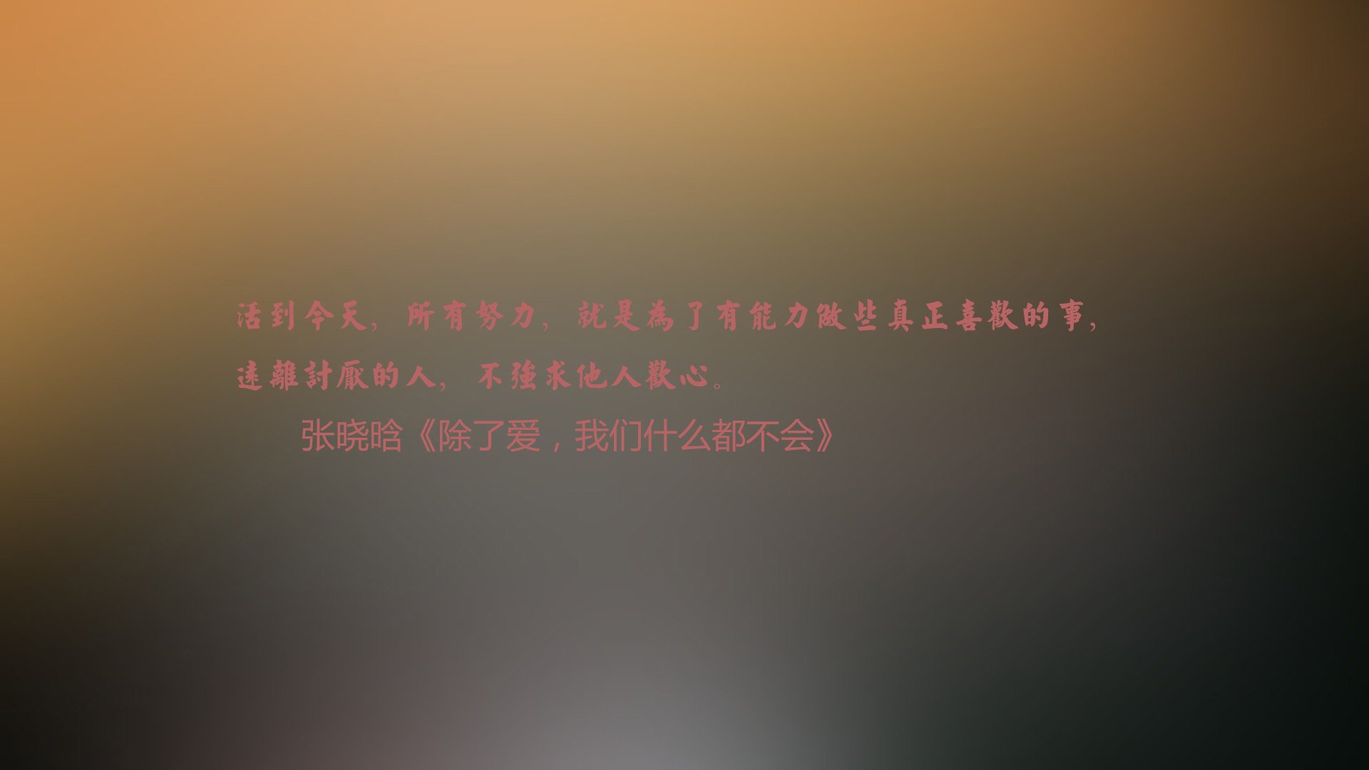 冰山与烈焰的终章,2026世界杯巅峰对决,格列兹曼压哨绝杀书写唯一传奇