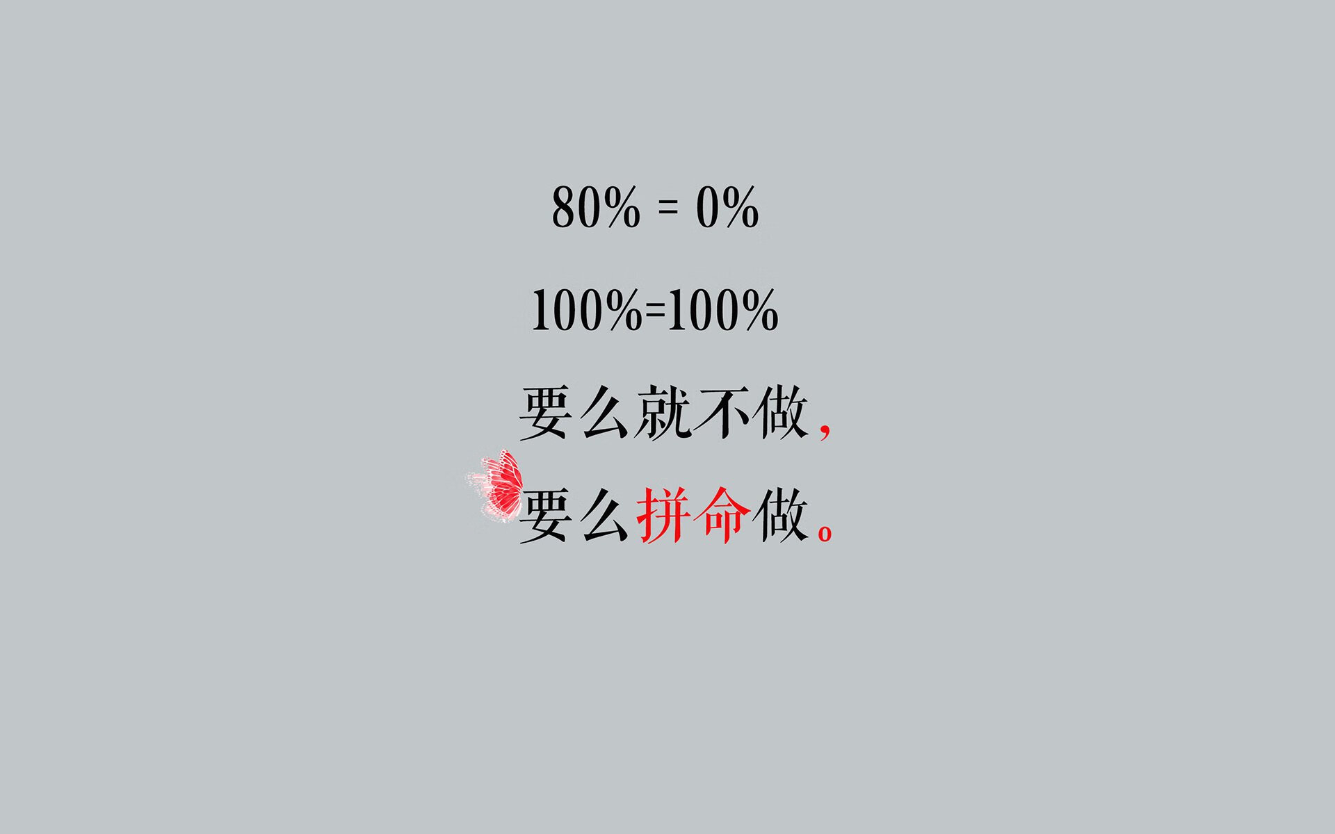 意外的主角,2026世界杯G组,当坎塞洛的左脚成为印度的天降之矛