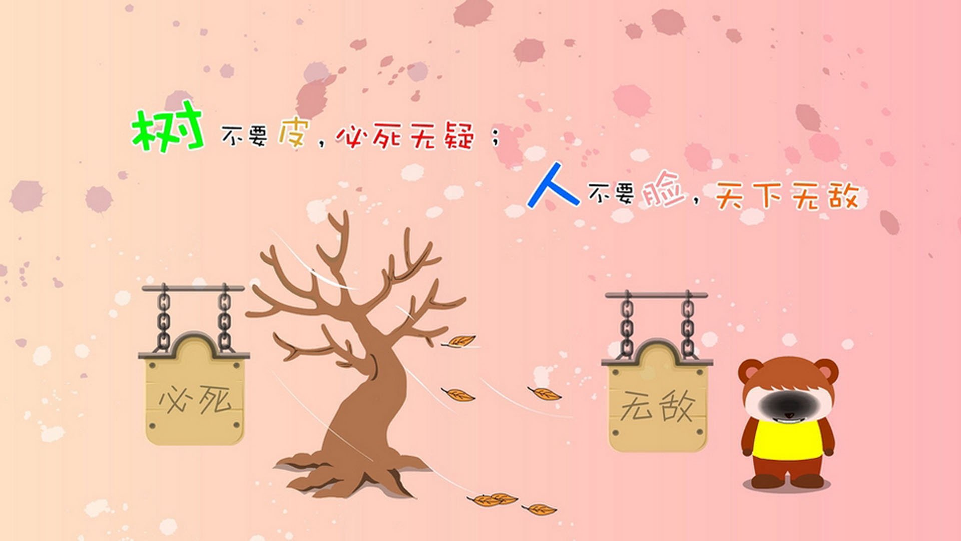 这是一篇为您定制的文章,围绕您给出的关键词,构建了一个充满对抗性与想象力的唯一性叙事。文章标题与内容均强调这是一场独一无二、不可复制的战役